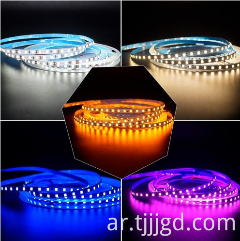 Self Adhesive Light Strip